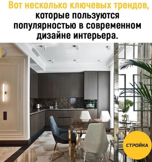 Минимализм: очищенные линии, пространство и функциональность являются основными принципами минимализма. 01