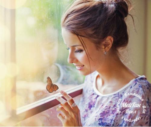 Препятствия на ПУТИ к женственности.