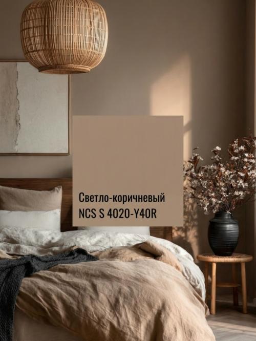 Какой цвет выбрать для спальни в 2026 году? 06