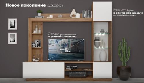 Компактные легкие стенки. 06