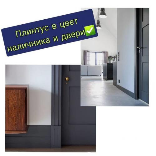 Берите на заметку такую маленькая деталь, которая может испортить или наоборот преобразить интерьер всей квартиры. 03