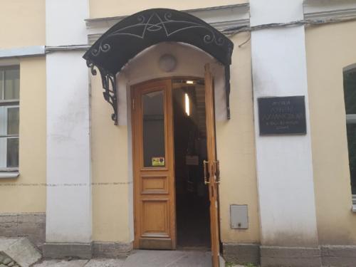 Фонтанный дом в Санкт-петербурге на 30 лет стал приютом для Анны Ахматовой. 09 Фонтанный дом в Санкт-петербурге на 30 лет стал приютом для Анны Ахматовой. 09