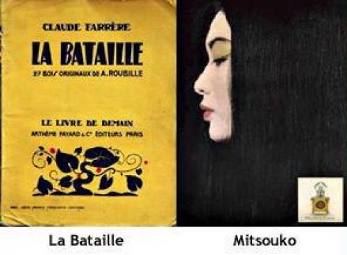 Жак герлен - представитель третьего поколения парфюмерной династии герленов. 01