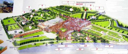 Хэмптон - корт - королевская резиденция, дворцово-парковый комплекс. 09