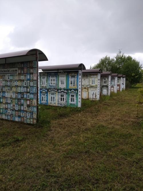 Вернулась из отпуска. 01