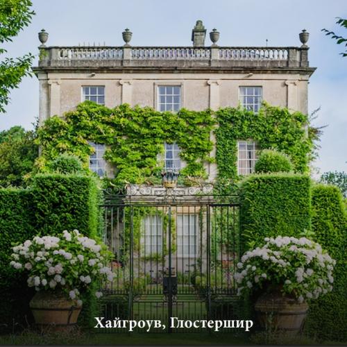 Вы знали, сколько резиденций у карла III? 01