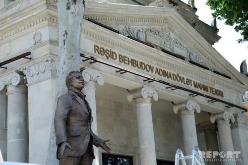 А знаете ли вы? 03