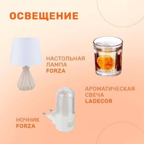 Сладко засыпать можно только в комнате, наполненной уютом! 01