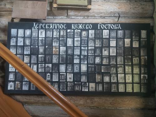 Куда свернуть в Ростове. 01 Куда свернуть в Ростове. 01