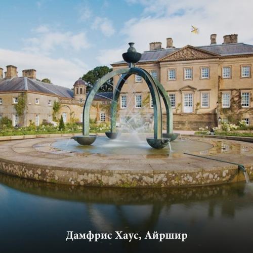 Вы знали, сколько резиденций у карла III? 05