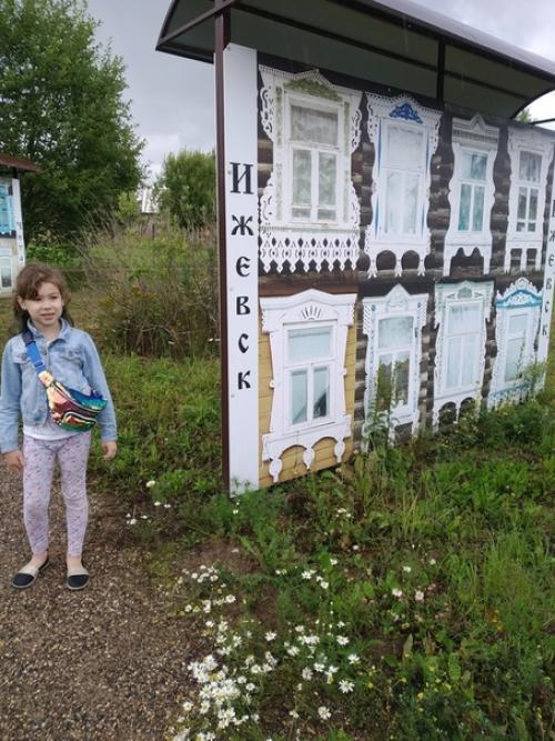 Вернулась из отпуска. 02