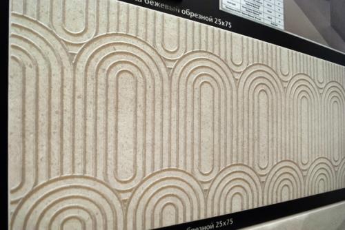 Оформление ванной комнаты в бежевом цвете классикой считается. 03