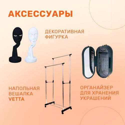 Сладко засыпать можно только в комнате, наполненной уютом! 02