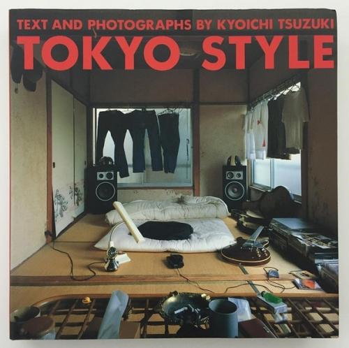 Несколько снимков из книги Tokyo Style от довольно известного японского фотографа кёити цудзуки.