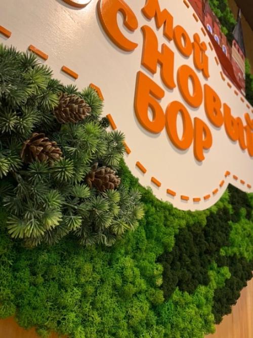 Ваня, спасибо за доверие! 01