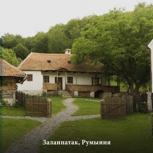 Вы знали, сколько резиденций у карла III? 03