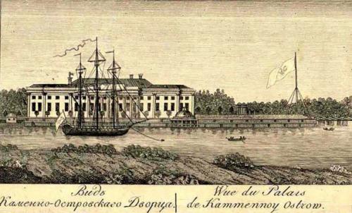 Каменностровский дворец - один из дворцов Санкт-петербурга, памятник времён Екатерины II, загородная императорская резиденция. 03