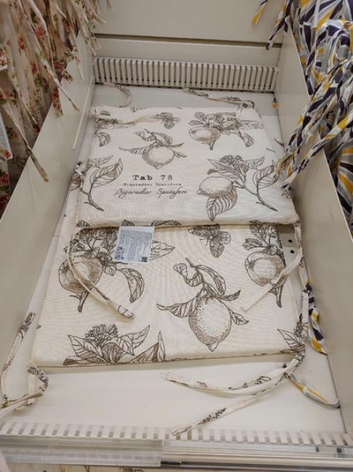 Что приглянулось для кухни в Леруа Мерлен. 07