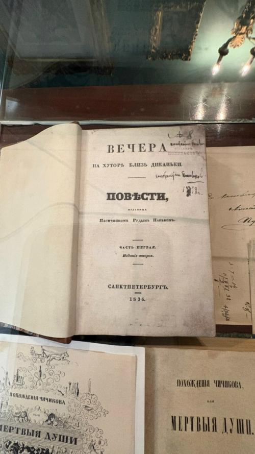 Мдинабакиева. Дом Н. в. гоголя - мемориальный музей и научная библиотека. 04 Мдинабакиева. Дом Н. в. гоголя - мемориальный музей и научная библиотека. 04