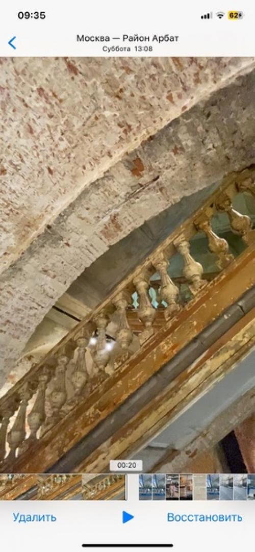 Два руинно - гранжевых интерьера моих выходных. 02