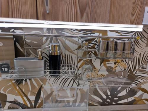 Что приглянулось для кухни в Леруа Мерлен. 06