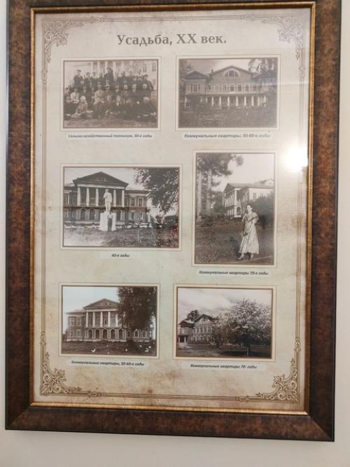 Череповец, день 2. 07