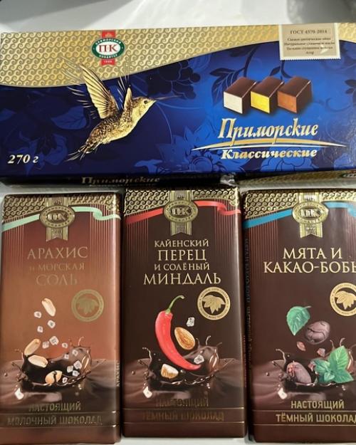 В том случае, если вдруг во Владивостоке вас застала непогода - остаётся одно. 08