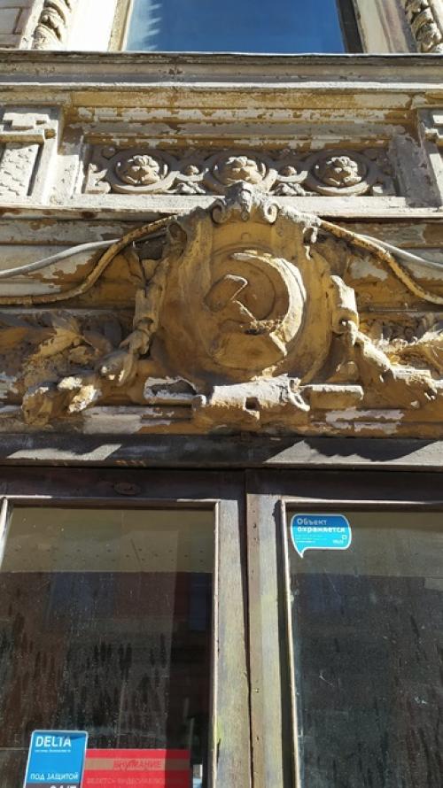 Таинственный особняк бруснициных. 01