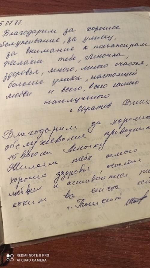 Стремитеськсчастью. Я залезла в книжный шкаф … и поняла что это музей моей жизни. 02
