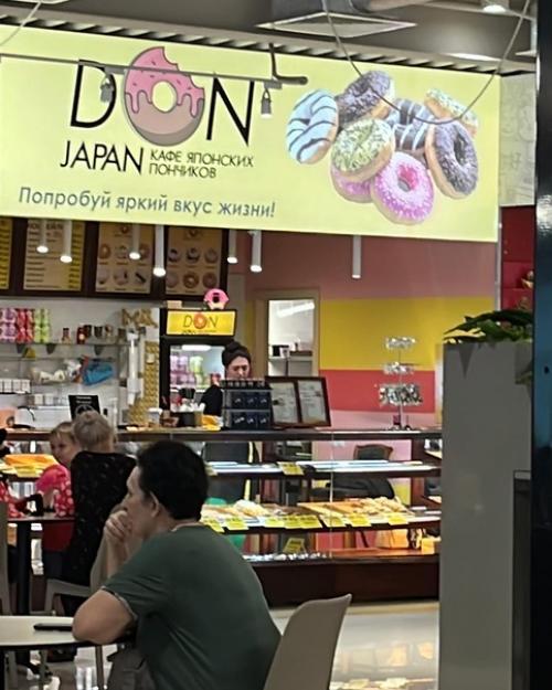 В том случае, если вдруг во Владивостоке вас застала непогода - остаётся одно. 06