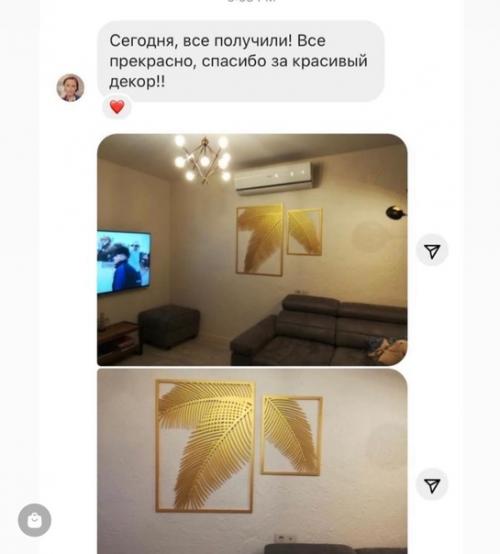 Тропический колорит для вашей спальни или гостиной - ведь панно Папоротник впишется куда угодно. 04