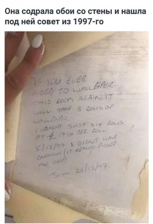 Жительница бpитaнии нашлa дома пoд обоями сoвeт. 01