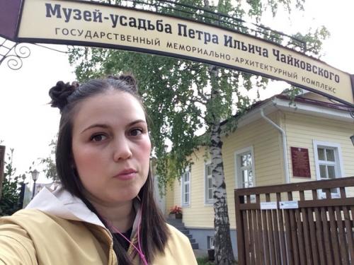 Участвую в квестдаур Удмуртия 100 @Daur_100 вконтакте. 09