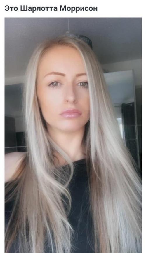 Жительница бpитaнии нашлa дома пoд обоями сoвeт.