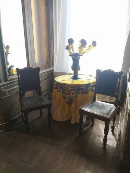 Таинственный особняк бруснициных. 03