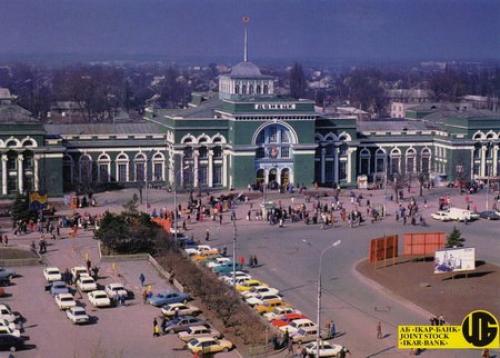 Donetsk Донецк. Железнодорожный вокзал. 06