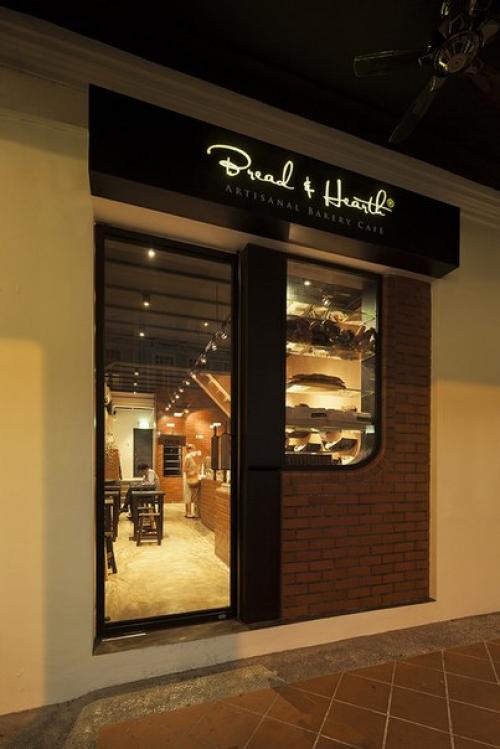 Магазин Хлеб и Очаг от студии Sklim. 06