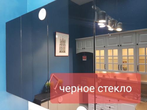 Мы хотим рассказать вам о нашем самом маленьком образце. 02