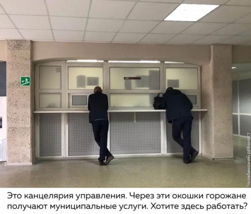 Где рождается Забор в головах. 01