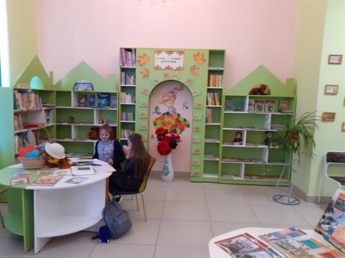 Библиотекари вологодского района ряд библиотек города вологды посетили. 07