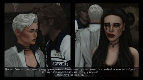 Хэллоуин: часть 6/9. ~ Дневник мей ~. 05 Хэллоуин: часть 6/9. ~ Дневник мей ~. 05