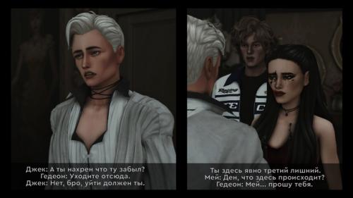 Хэллоуин: часть 6/9. ~ Дневник мей ~. 03 Хэллоуин: часть 6/9. ~ Дневник мей ~. 03