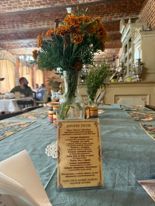 Купеческая Усадьба - Чайная в Задонске - это ресторан русской кухни, расположенный в историческом здании в центре города. 04