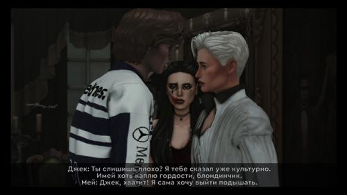 Хэллоуин: часть 6/9. ~ Дневник мей ~. 04 Хэллоуин: часть 6/9. ~ Дневник мей ~. 04