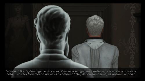 Хэллоуин: часть 6/9. ~ Дневник мей ~. 08 Хэллоуин: часть 6/9. ~ Дневник мей ~. 08