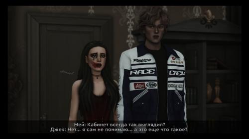 Хэллоуин: часть 6/9. ~ Дневник мей ~. 01 Хэллоуин: часть 6/9. ~ Дневник мей ~. 01