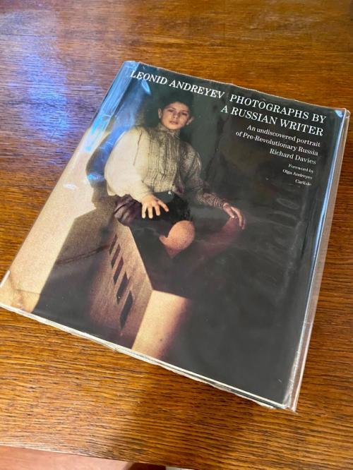 Дом - музей Леонида Андреева в орле. 08