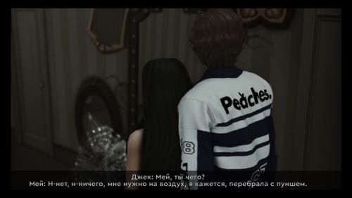 Хэллоуин: часть 6/9. ~ Дневник мей ~. 07 Хэллоуин: часть 6/9. ~ Дневник мей ~. 07