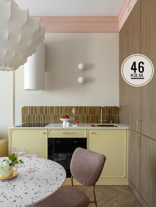 * квартира 46 кв.  