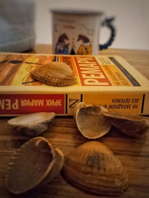 Как и обещала, немного кемпингового житья - бытья. 06